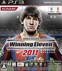 Winning Eleven 2011