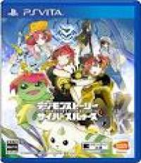 Digimon Story: Cyber Sleuth (dlc redeemed)