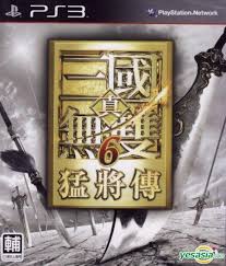 Shin Sangoku Musou 6 Empires Chinese