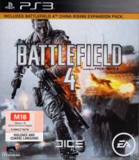 Battlefield 4: China Rising