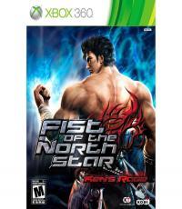 Fist Of The North Star: Ken's Rage