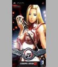 DJ Max Portable (All 4 UMDs)