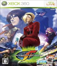 King of Fighters XII