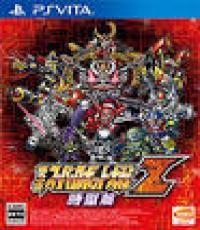 Dai-3-Ji Super Robot Taisen Z Jigoku-hen