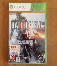Battlefield 4 (Code Unredeem)