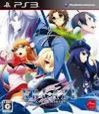 Xblaze Code Embryo (JPN)