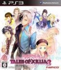 Tales of Xillia 2 (Code unredeem)