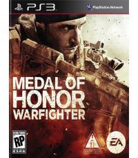 Medal of Honor: Warfighter