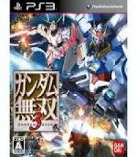 Gundam Musou 3 (Japanese Edition)