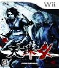 Tenchu 4 (Japanese wii only)