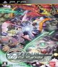 Gundam Memories (Japanese Edition)
