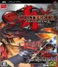 Guilty Gear Judgement (Japanese Edition)