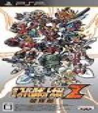 Dainiji Super Robot Taisen Z Hakai-hen (Special box, redeemed)
