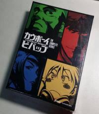 Cowboy Bebop The Complete Series - Amazon Exclusive