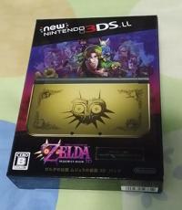 New 3DS LL Majora's Mask Limited Edition