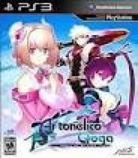 Ar Tonelico Qoga: Knell of Ar Ciel