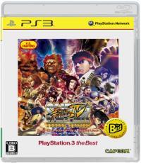Street Fighter 4 Arcade Edition