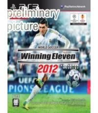 Winning Eleven 2012