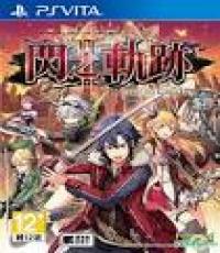 Legend of Heroes: Sen no Kiseki 2 CHINESE