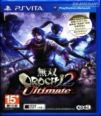 Musou Orochi 2 Ultimate(chinese with japanese subtitle)