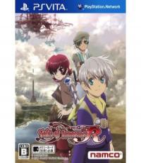 Tales of Innocence R (Japanese Edition)
