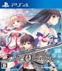 Omega Quintet (Brand New)