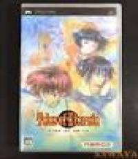 Tales of Eternia (Japanese Edition)
