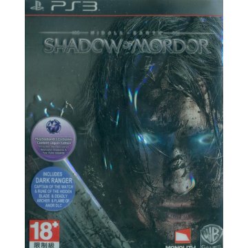 Middle-earth: Shadow of Mordor Steelbook Edition (Code unredeem)
