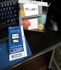 3DS Console