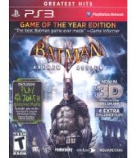 Batman: Arkham Asylum (Game of the Year 3D Edition)