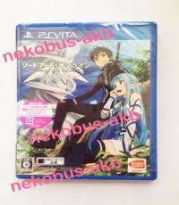 Sword Art Online: Lost Song (Brand New Sealed, DLC Japan import)