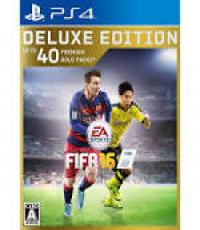 FIFA 16 Deluxe Edition