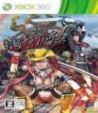 Onechanbara Z Kagura (NTSC J)