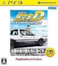 Initial D: Extreme Stage