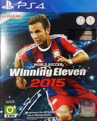 Winning Eleven 2015