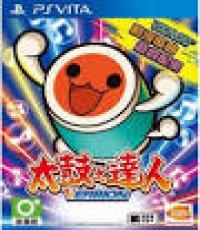 Taiko No Tatsujin (Chinese Edition)