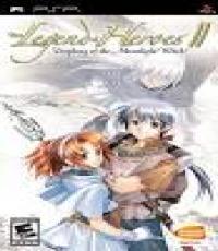 The Legend of Heroes II (Rare - Mint)