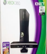Preloved Xbox 360 with Kinect
