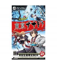 Tokyo Xanadu (Limited Edition)