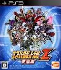 Dai-3-Ji Super Robot Taisen Z Tengoku-hen