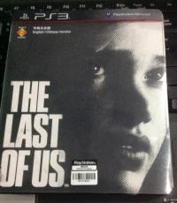 The Last Of Us