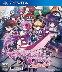 CRIMINAL GIRLS invite Only (Reserved)