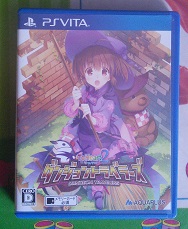 Dungeon Travelers