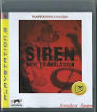 Siren: New Translation