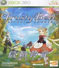 Trusty Bell - Eternal Sonata