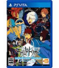 World Trigger (JAP DLC code)