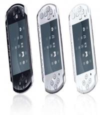 PSP 3000 (3004) - Pearl White