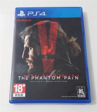 Metal Gear Solid V: The Phantom Pain (Codes Redeemed)
