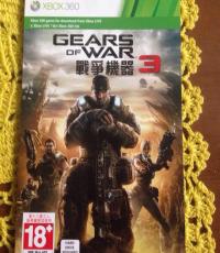Gears of war 3 (Code unredeem)