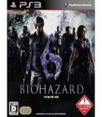 Biohazard Resident Evil 6
